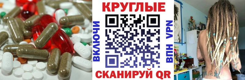 Экстази DUBAI  мега ссылка  Шарья 
