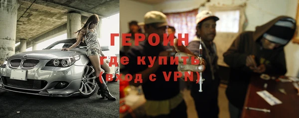 a pvp Абаза