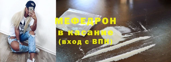 a pvp Абаза
