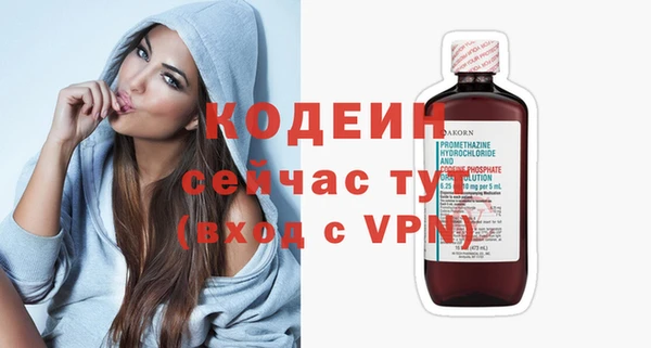 мдма Козловка