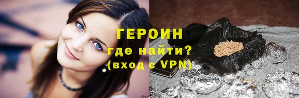 меф Абдулино