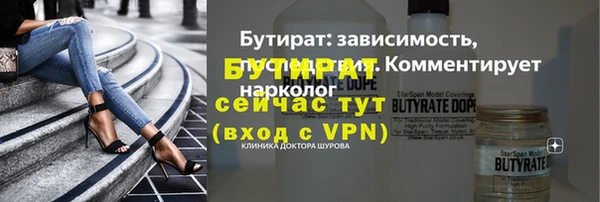 a pvp Абаза