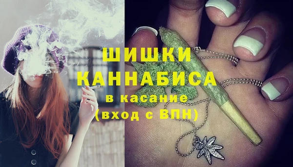 меф Абдулино