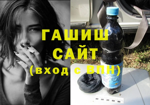 a pvp Абаза