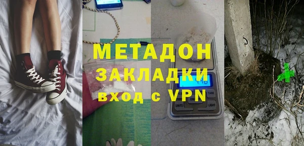 a pvp Абаза
