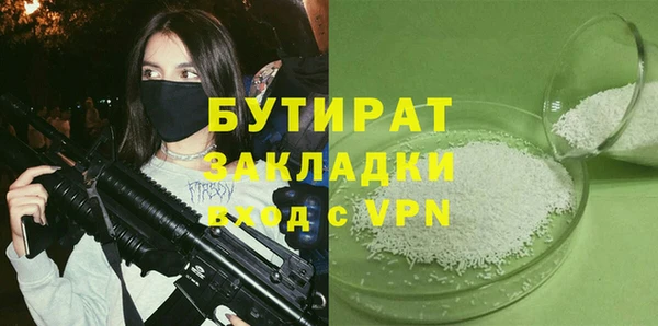 a pvp Абаза