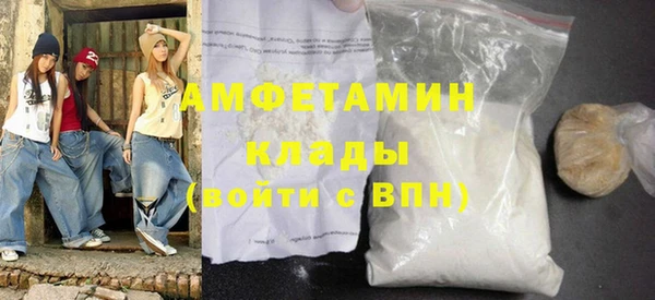 марки nbome Инсар