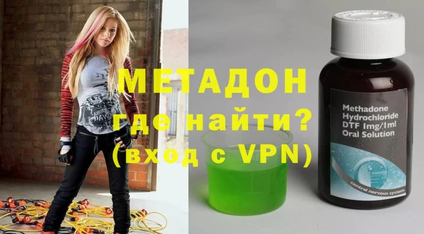 спайс Абинск