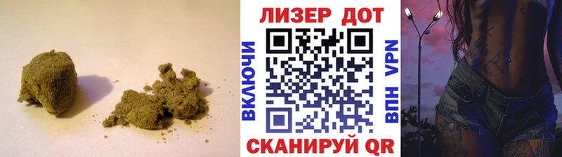 закладка  это состав  Лсд 25 экстази ecstasy  Шарья 