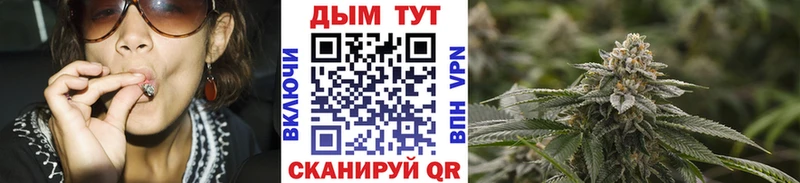 Марихуана ГИДРОПОН  мориарти состав  Шарья  гидра зеркало 
